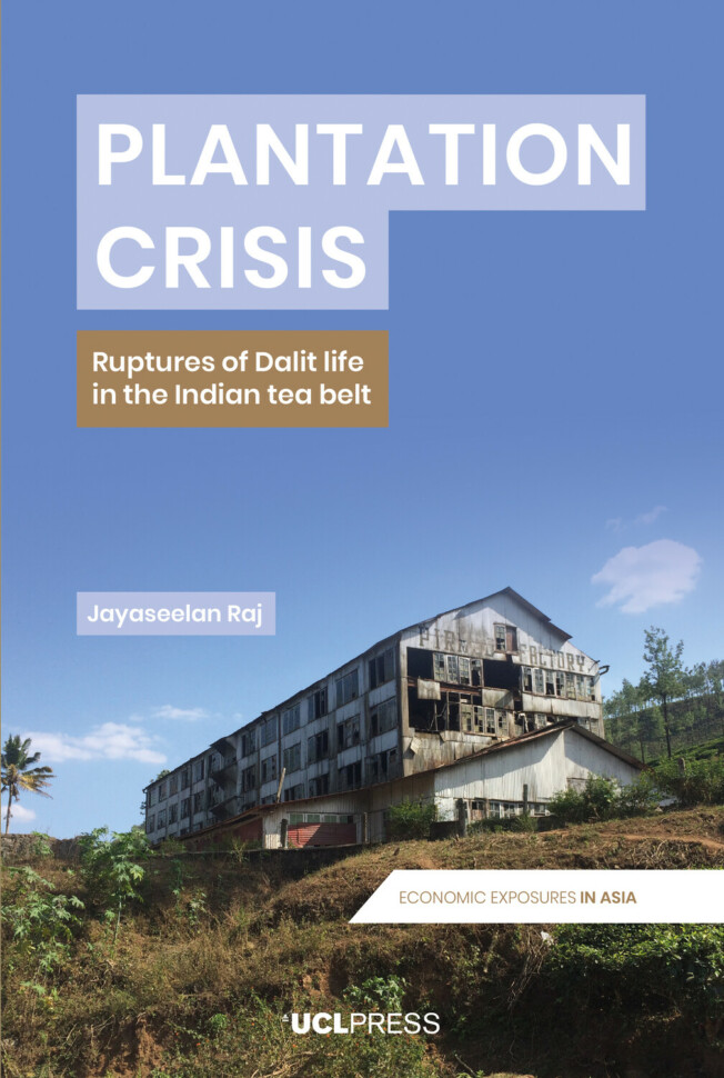 Book cover for Plantation Crisis