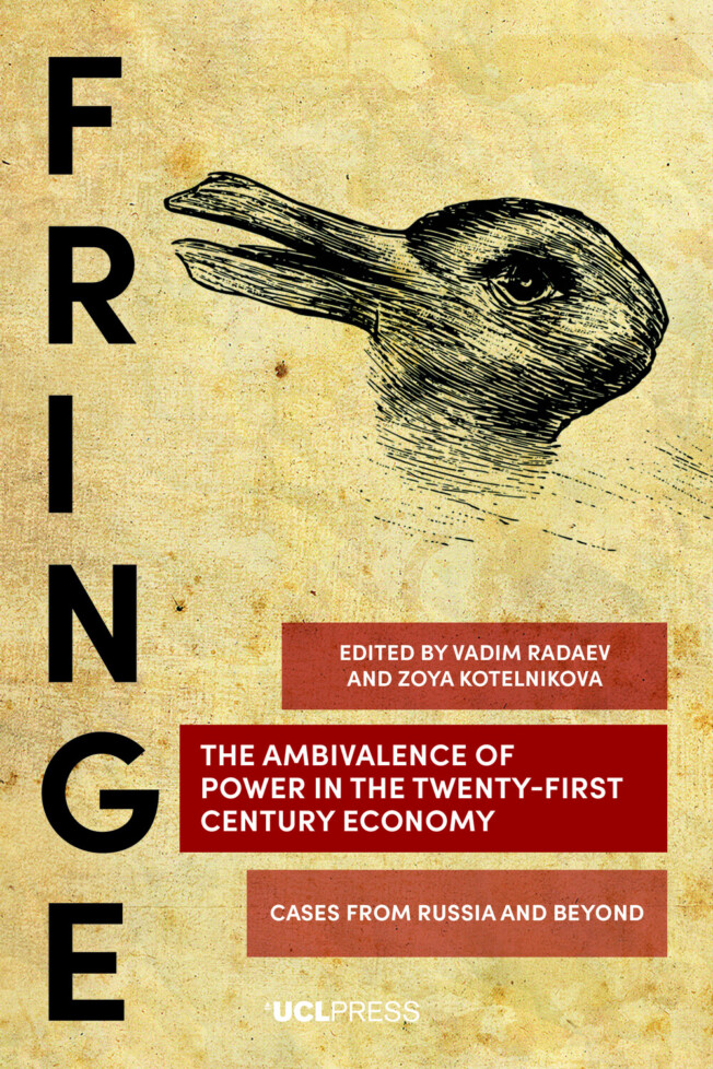 Book cover for The Ambivalence of Power in the Twenty-First Century Economy