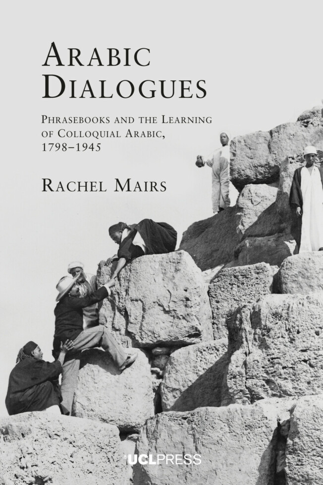 Book cover for Arabic Dialogues