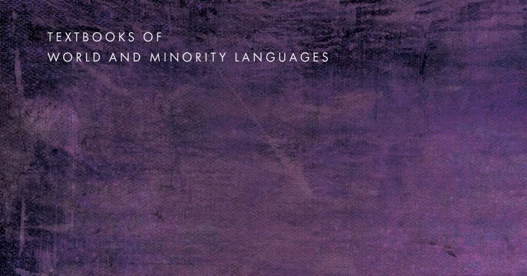 Purple textured background with white text saying TEXTBOOKS OF WORLD AND MINORITY LANGUAGES in the top left corner.
