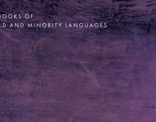 Purple textured background with white text saying TEXTBOOKS OF WORLD AND MINORITY LANGUAGES in the top left corner.