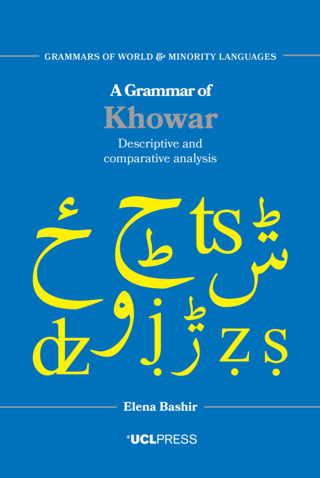 Book cover for A Grammar of Khowar Book cover for A Grammar of Khowar