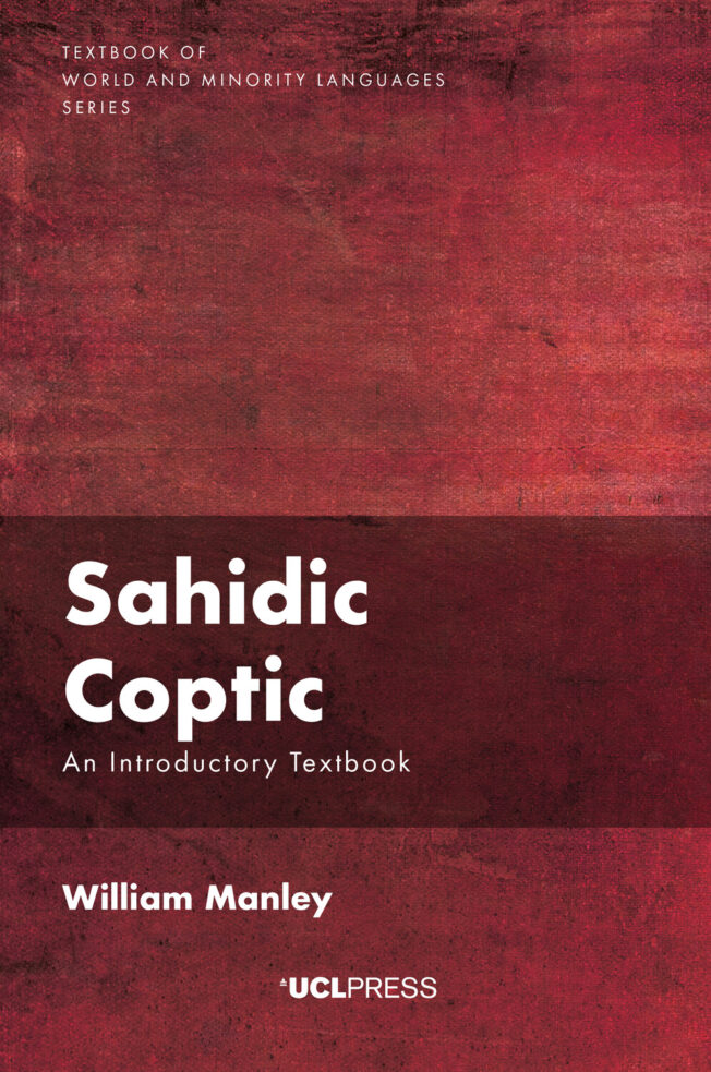 Book cover for Sahidic Coptic