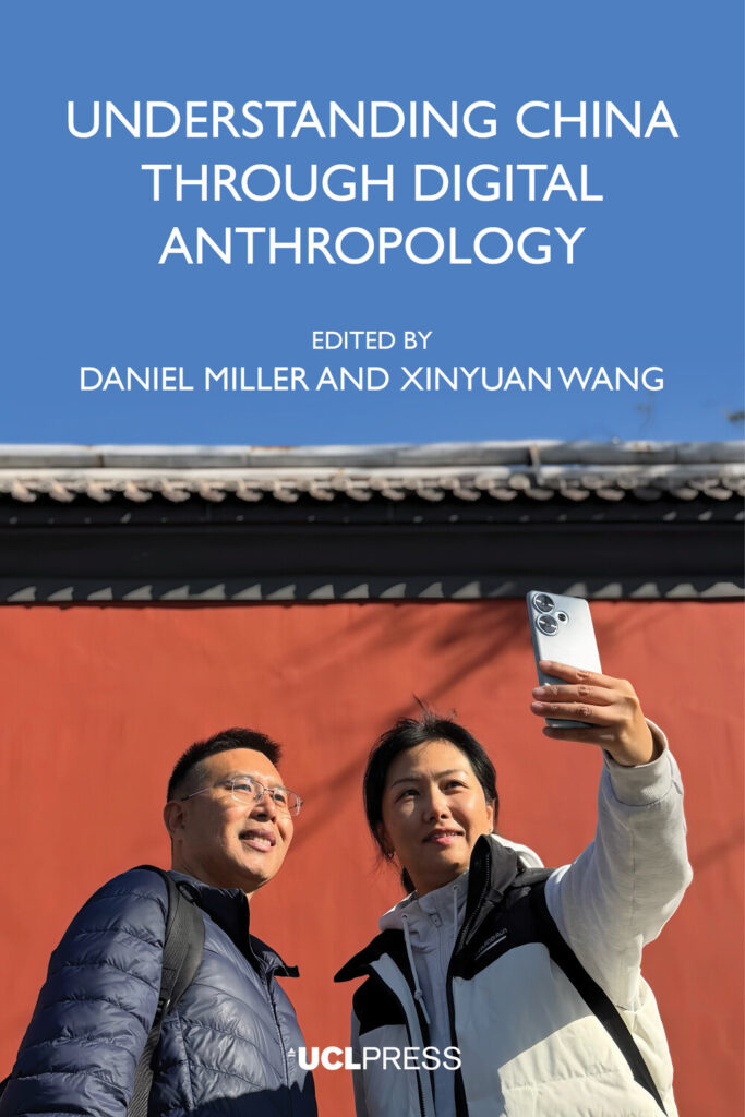 Understanding China through Digital Anthropology