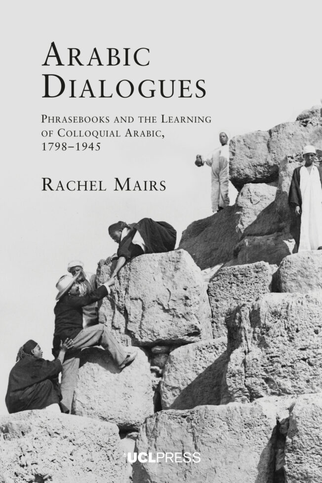 Book cover for Arabic Dialogues