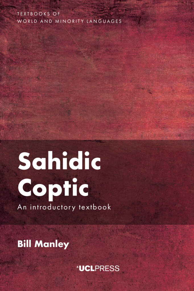 Sahidic Coptic