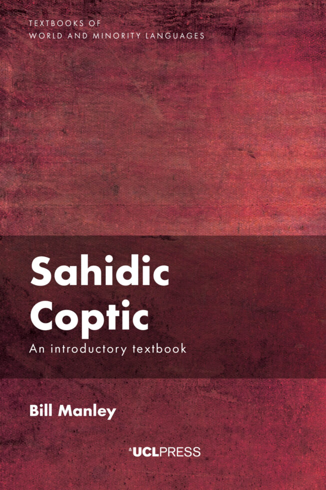 Book cover for Sahidic Coptic