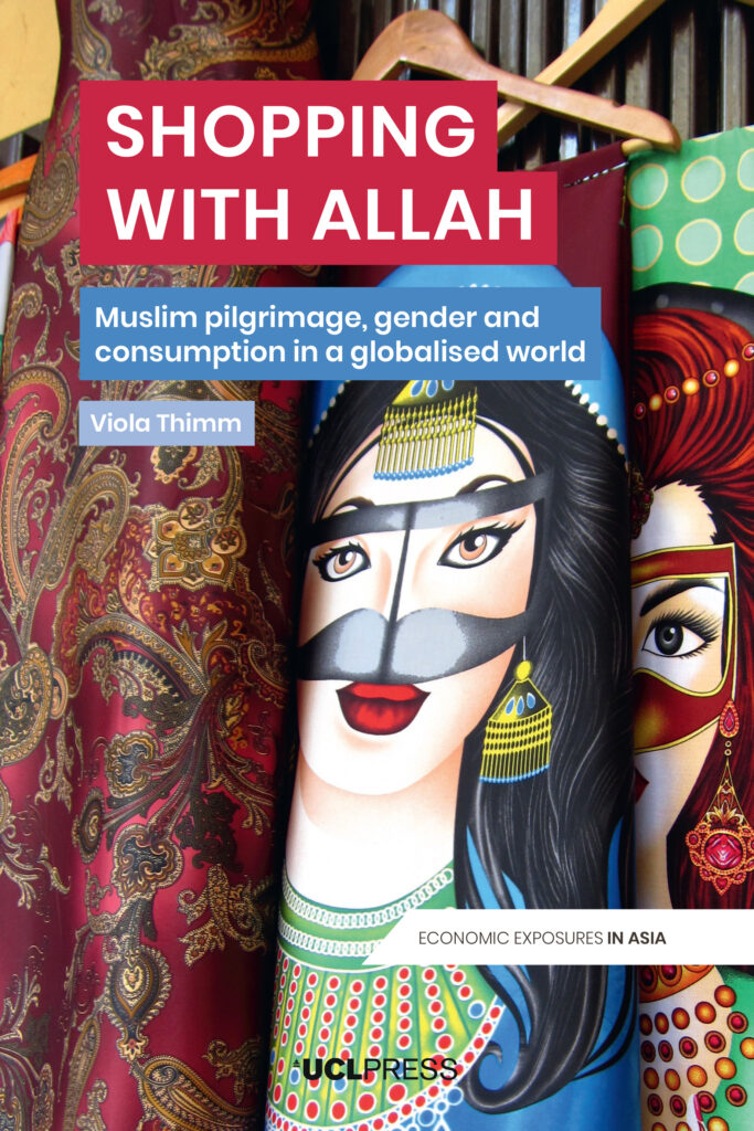 Shopping with Allah