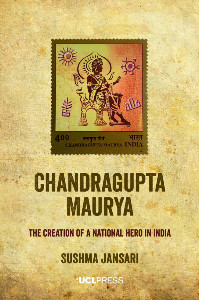 Book cover for Chandragupta Maurya