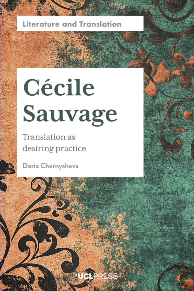 Book cover for Cécile Sauvage