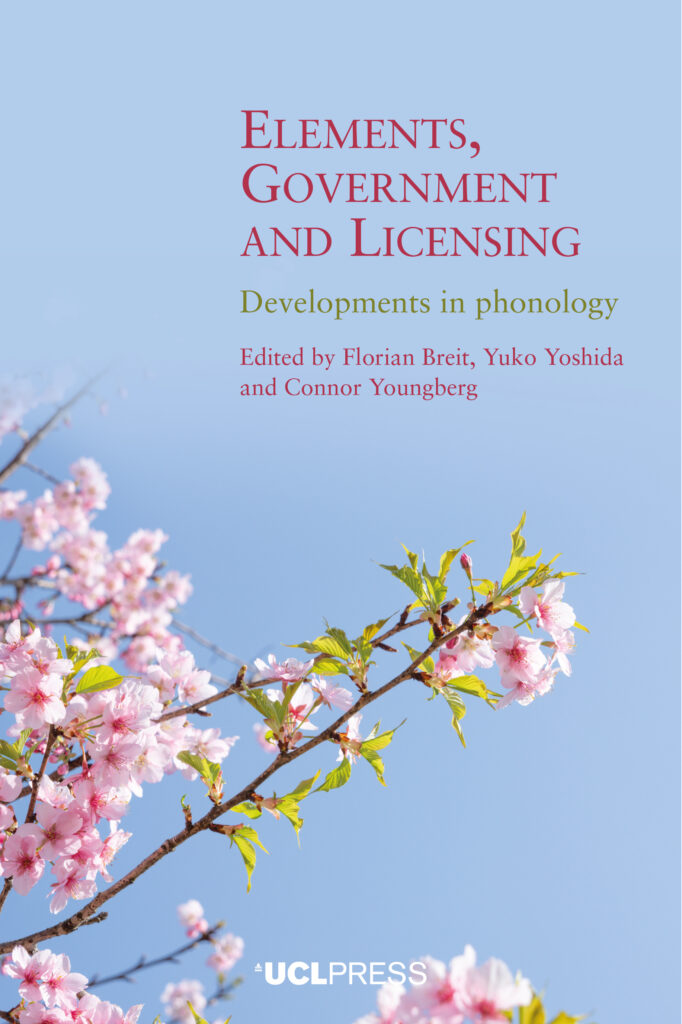 Elements, Government, and Licensing